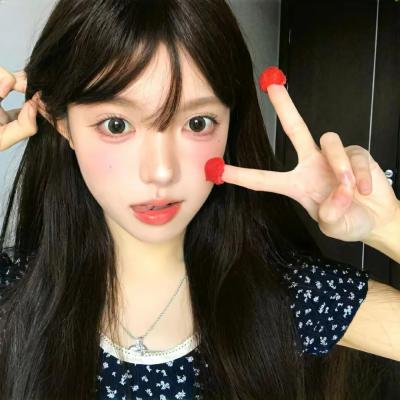 山林中头一个女人